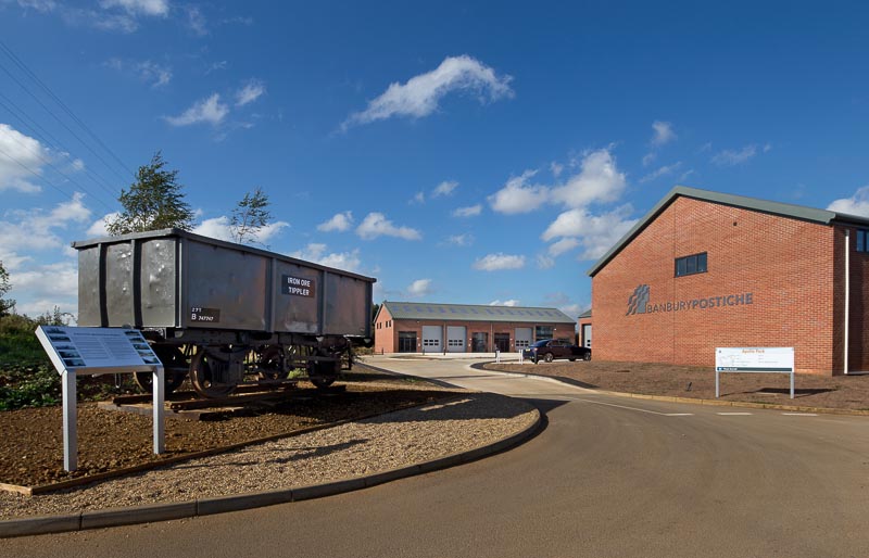 Entrance to Apollo Park